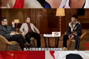 十分自信！徐杰此前曾言：我不认为河村勇辉比我强很多