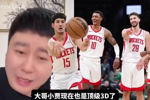 大史曾谈：如果你对小贾预期就是3D，那他是完美的！可他探花秀